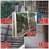 Jaring Pagar Pagar Pembiakan Jaring Panas Dicelup Tergalvani Pagar Mesh Grid Balkoni Jaring Pengawal