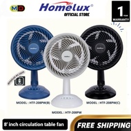 Homelux 8'' Circulation Table Fan / Living Fan / 8'' Fan Blade |  HTF-208PW Kipas Angin 風扇家用 Kipas M