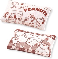 Nishikawa Snoopy ผ้าเช็ดตัวหมอน Ag ยืดหยุ่นได้ชนิดต้านเชื้อแบคทีเรีย34X64cm ซักได้พี่น้องสีน้ำตาลสีฟ