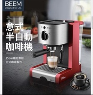 Beem 紅色半自動咖啡機（連盒）