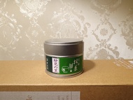 MC01 Hoshinomura Yame Matcha 20g. แท้