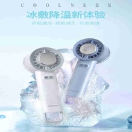 2025 Portable Handheld Fan Portable Fan Outdoor Travel Refrigeration Fan