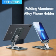 TOPZERO Foldable Tablet Mobile Phone Desktop Phone Stand for iPad iPhone Samsung Adjustable Desk Bracket Metal Phone Holder Foldable Mobile Phone Stand