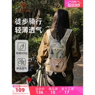 Camel Hiking Bag Backpack Travel Hiking Sports Women Lightweight Lightweight Mountain Climbing Cycli