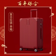 Luggage Bag 29 Inch ABS Bagasi Besar Murah Wedding Suitcase Dowry Lightweight Trolley Travel Holiday