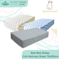 Baa Baa Sheepz Crib Mattress Sheet - 70cm x 100cm