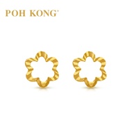 POH KONG 916/22K Gold Flower Gold Earrings
