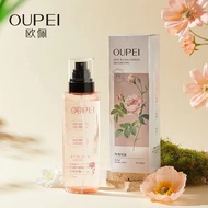 Oupei Rose Pure Lotion 99% Rose Essence
