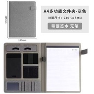 多功能A4資料夾商務簽約銷售經理夾皮質合同墊板開談單本手機支架