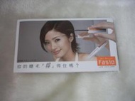 ∼全新∼ 代言KOSE 高絲化妝品Fasio 系列--上戶彩 DM一張***2008年
