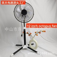 Children's Fan standfan Manufacturer Shakes Head Electric Fan Household inch Floor Fan Export Wholes