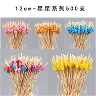Fruit Skewers Disposable Internet Celebrity Style Artistic Cartoon Fruit Bamboo Skewers Sushi Skewer