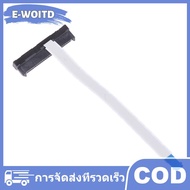 E-WOITD สาย HDD สำหรับ Asus X515 X515EA ja ma eav V5200E F515แล็ปท็อป SATA ฮาร์ดไดรฟ์ HDD SSD สายอ่อ