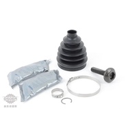 [Oster VAG] 8K0498203B Audi A4 A5 Q5 05~18 Year Drive Shaft Dust Cover Repair Kit Germany