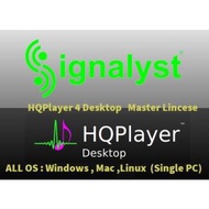 HQPlayer4 Desktop  マスター ライセンス