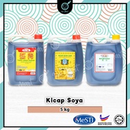 TastyDip/Penang Famous/槟城特产/Kicap Soya/Light Soya Sauce酱青 5kg