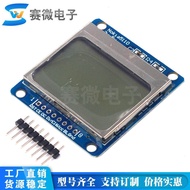 Nokia 5110 LCD (Blue Screen) LCD Screen Module Provide Driver