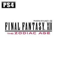 （四葉亭）預約7月 PS4 Final Fantasy XII 黃道時代 Ultimania 攻略設定本