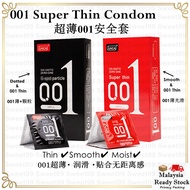 001 Super Thin Condom 001 kondom nipis 超薄安全套 Dotted condom 10pcs【Ready Stock】334