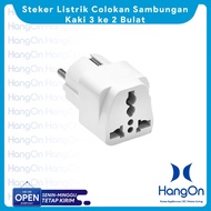 Electrical plug 3-pin to 2-pin round EU plug connection plug