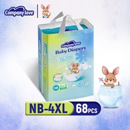 [Free 3 Pcs] Company Love Baby Diaper Tape Pants  Leak-proof Size - NB68/S44/M42/L40/XL38/XXL34 /3XL