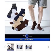 HB1 AC28 MENS COTTON SOCKS XL