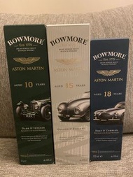 Bowmore Aston Martin 10 15 18 years Limited