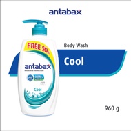 ANTABAX Anti Bacterial Shower Cool 960ml