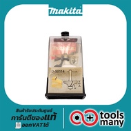 ดอกราวเตอร์ MAKITA OGEE BIT (D-50114) ดอกเร้าเตอร์ ดอกทริมเมอร์ ดอกเราเตอร์ ดอกแกะลาย ดอกตีไม้ลายบัว