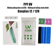PPF UV sticker for Oneplus 12, Oneplus 12R (no water glue, no worries about screen damage)