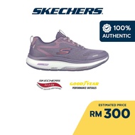 [Lazada Exclusive] Skechers Women GOwalk Workout Walker Light Wind Walking Shoes - 124943-MVE Super 