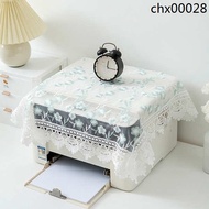 Printer Anti-dust Cover Simple Solid Color Lace Cover Towel Office Fax Machine Coffee Machine Comput