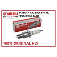 YAMAHA NGK Spark Plug BP8ES / YAMAHA RXZ PLUG