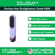Enchen H100 Cordless Hair Straightener Comb Portable Wireless Negative Ionic Hair Straightener Brush