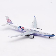 Aviation 1:400 中華航空60週年 A330-300 B-1831 合金客機模型 AV4059