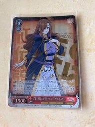 為美好世界獻上祝福WS卡 維茲 SP簽名卡 KS/W76-030SP SP