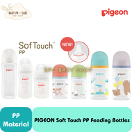PIGEON SofTouch PP Feeding Bottle