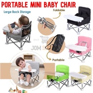 Foldable Portable Lightweight Kid Dining Chair Multi-functional Baby Booster Seat Portable Mini Baby Chair