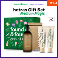 [Gift Set] HETRAS Medium Magic M1A โลชั่นบำรุงผิว กลิ่น Soosunhwa + ครีมทามือ กลิ่น Hotel Wood & Hin