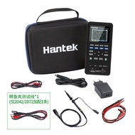 2C42 Oscilloscope Dual Channel 2D72 Handheld 2D42Hantek Portable Small 2C72 Hentai YH2M