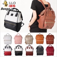 PU Leather Ring Backpack School Bags For Teenagers Male Anello Backpack Sac A Dos Women Mochila Zain