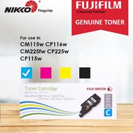 CT202265 Fuji Xerox Fujifilm Cyan Toner for DocuPrint CP115w CP116w CP225w CM115 CM225 CP115 CP116 C