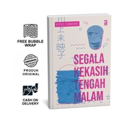 [Fiction Book] All Night Lovers - Miako Kawakami | Gramedia Gramedia Gramedia