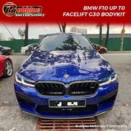 F10 2010 Convert G30 LCi 2020 M5 Bodykit