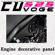 For FOR VOGE CU525 CU-525 525CU engine trim plate modified engine protection cover modification