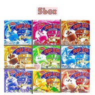 Jomei Pop Ice ice blended powder 5box [25 sachets]