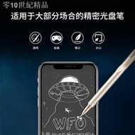 店推！現貨►▦Adonit Jot Pro電容筆高精度細頭蘋果平板ipad觸控筆安卓手機通用  露天拍賣  露天市集