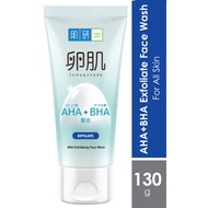 Hada Labo AHA BHA Exfoliate Face Wash 130g (Peeling Face Wash)