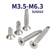 410 Stainless Steel Phillips Countersunk Head Self-Tapping Drill Tail Screw Flat Head Self-Drilling 