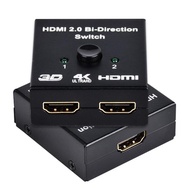 HDMI2.0 BI-DIRECTION SWITCH 4K 2 way Bi-directional HDMI Switch / HDMI Splitter